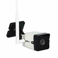Kamera zewnętrzna IP FUSWLAN B09W-5MP 720P FHD IP66 widok z przodu.