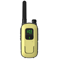 Krótkofalówka walkie talkie Radioddity PR-T3 PMR446 żółty widok z przodu.