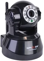 Niania elektroniczna IP Wansview NCB541W 720P WiFi iOS Android widok z przodu.