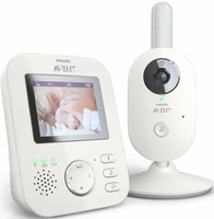 Niania elektroniczna wideo IP Philips Avent SCD835 SCD620 widok z przodu.