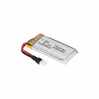 Oryginalna bateria GoolRC T5 3,7V 450 mAh LiPO RM6611 widok z przodu