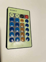Pilot Xking IRC240-S 24 Key 5050 3528 5630 RGB LED widok z przodu.