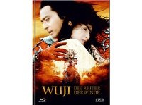 Płyta DVD film Przysięga Wu Ji – Die Reiter der Winde DE widok z przodu.