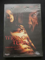 Płyta kompaktowa film Wrong Turn DVD widok z przodu.