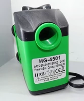 Pompa wodna Seabillion HG-4501 3000L/H widok z przodu