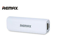Powerbank Remax Power Box Mini 2600mah biały widok z przodu
