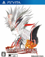 SaGa: Scarlet Grace PS Vita – japońskie RPG akcji (wersja japońska)
