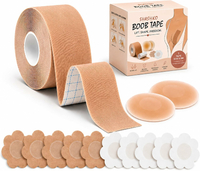 Shashko Boob Tape – taśma do biustu push-up, beżowa
