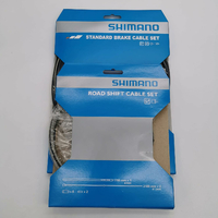 Shimano zestaw linek hamulcowych i przerzutkowych – komplet do 1 roweru