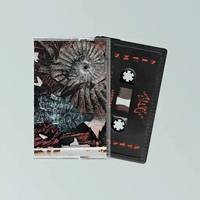 Slums Attack, Peja, DJ Decks SLUG – kaseta audio z polskim hip-hopem