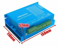 Sterownik do hybrydowego silnika Servo 2HSS86 widok wymiarów