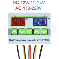 Sterownik temperatury podwójny 12V -50~110°C ZFX-ST3012 widok z przodu