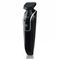 Trymermaszynka do włosów Philips Groom QC-3320 widok z przodu.