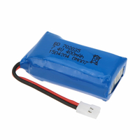 Ulepszone baterie do DM007 7.4V 400mAh LiPO RM4373 widok z przodu