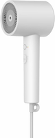 Xiaomi Ionic Hair Dryer H300 - suszarka do włosów z jonizacją 1600 W, biała