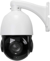 Zewnętrzna kamera PTZ CCTV LEFTEK 2MP 20xZoom 60M IR RS485 24V widok z przodu