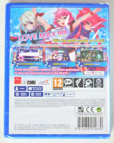 Arcana Heart 3 Love Max!!!!! – bijatyka 2D na konsolę Sony PS Vita