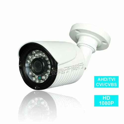 Kamera zewnętrzna IP WS-RV510AC-4N1 1080P 2MP AHD widok z przodu