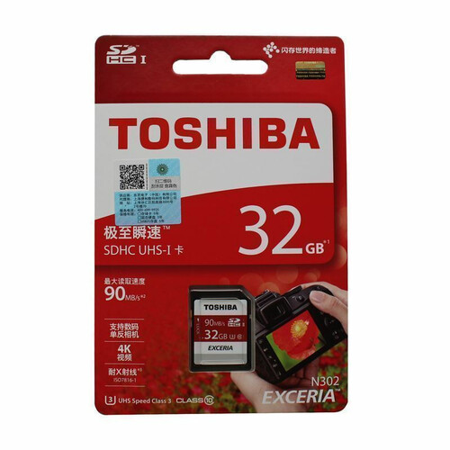 Karta pamięci Toshiba 32GB SDHC UHS-I 90MB/s widok z przodu