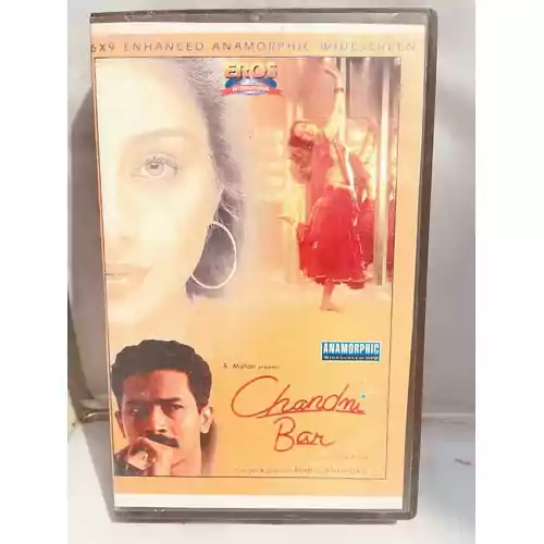 Płyta VHS film CHANDNI BAR widok z przodu.