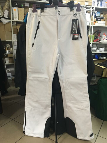 Spodnie narciarskie firmy Killtec rozmiar XXL widok z przodu kolor biały