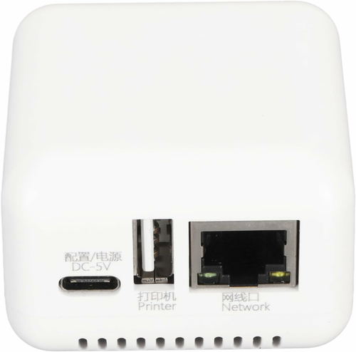 Yunir Sieciowy serwer druku USB 2.0 LAN, obsługa 256 GB